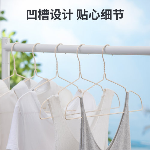 茶花衣架家用挂衣儿童宿舍用学生晾凉衣服防滑无痕衣撑架子防肩角 - 图2