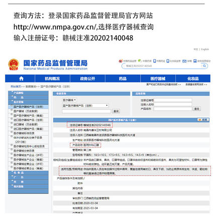 晨康医用外科口罩独立包装100只一次性医疗专用三层灭菌级熔喷布 - 图3