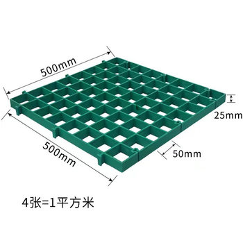 Tree pond grid plastic tree pit grate tree guard municipal garden tree pond splicing grid grid tree root fence cover