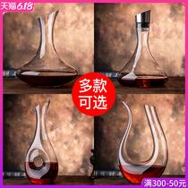 Red Wine Decanter Home Glass Lavish Crystal Eurostyle Upscale Suit Waterfall Style Decanter Red Wine Wine Distributor