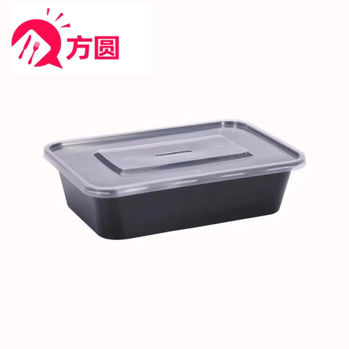 长方形1000一次性餐盒外卖打包盒快餐便当饭盒塑料透明黑色加厚 - 图3