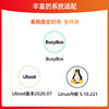 Xunwei iTOP-Hi3516CV610 development board