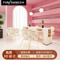 Net red marble medecor table and chairs suit single double beauty nail table minimalist modern medecor table special price economic type