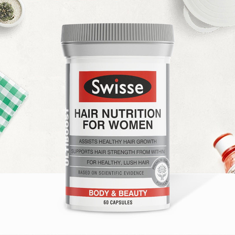 swisse斯维诗女士营养60片胶囊 BOJIE保健食品海外丽人海外膳补
