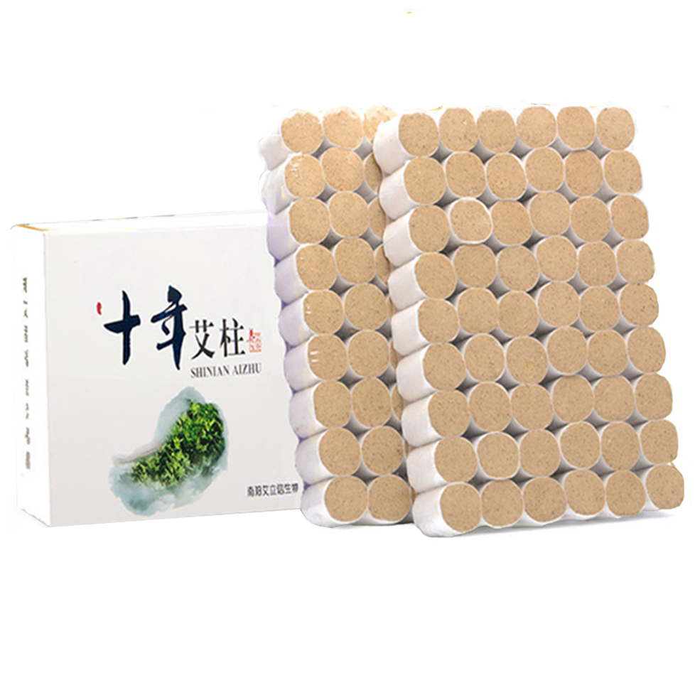 艾柱108粒装艾柱家用宫寒湿十年陈艾草陈年正品微烟绒纯艾灸条 - 图3