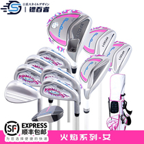 SpiralGalaxy strontium 100 wise golf club girl full set of children golf ball pack beginner beginner