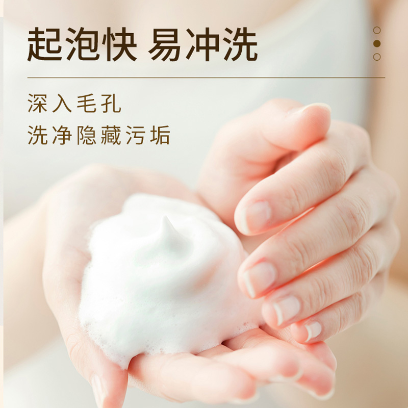 澳宝沐浴露1.2kg水嫩美肌滋润蜂蜜白茶保湿补水沐浴乳液官方正品