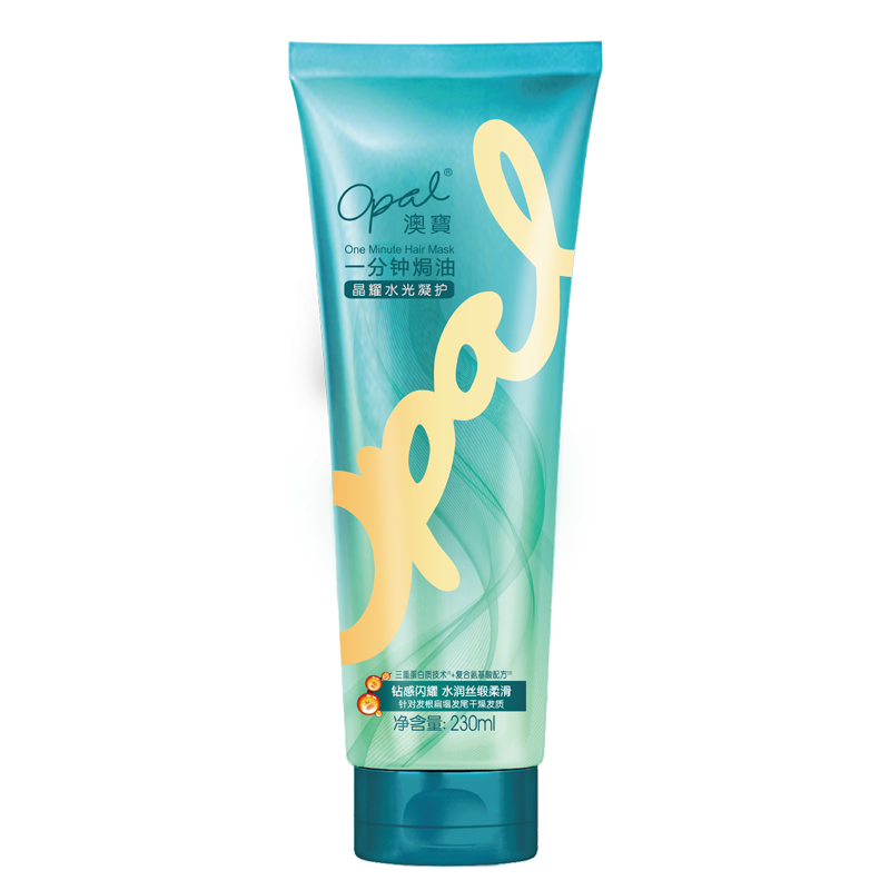 澳宝一分钟改善干枯三重护发素 晟俊家居发膜/护发产品