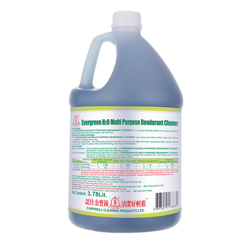 金宝绿水厨房浴室家居地板全能水 晟俊家居多用途清洁剂