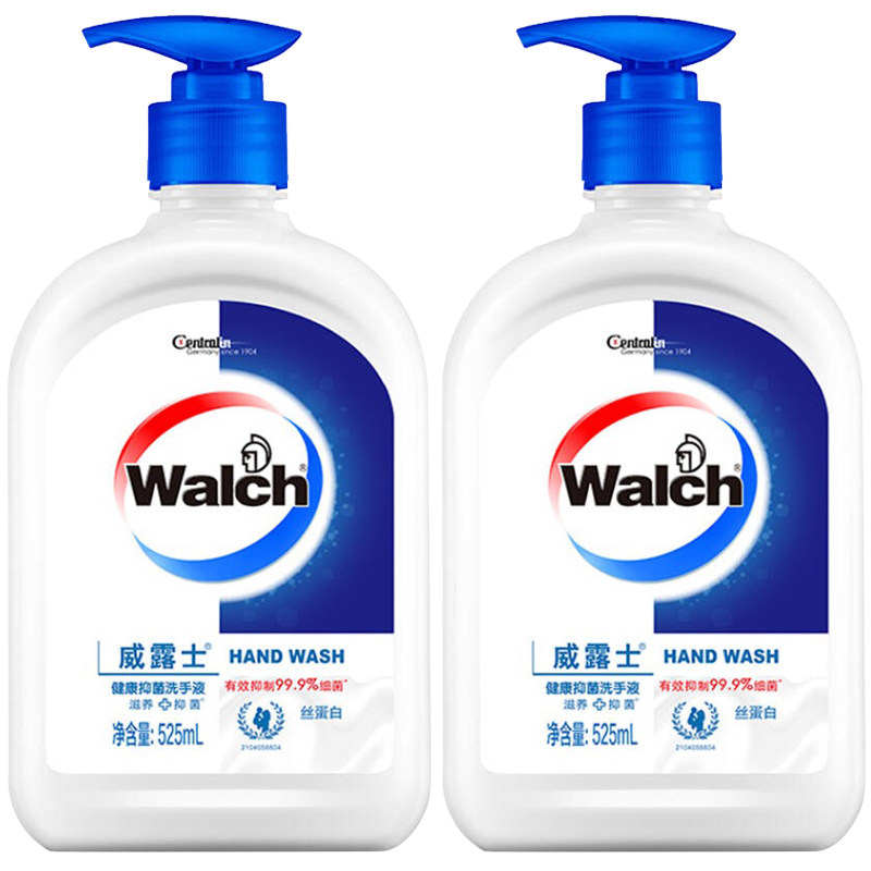 威露士525ml补充袋装呵护洗手液 晟俊家居洗手液