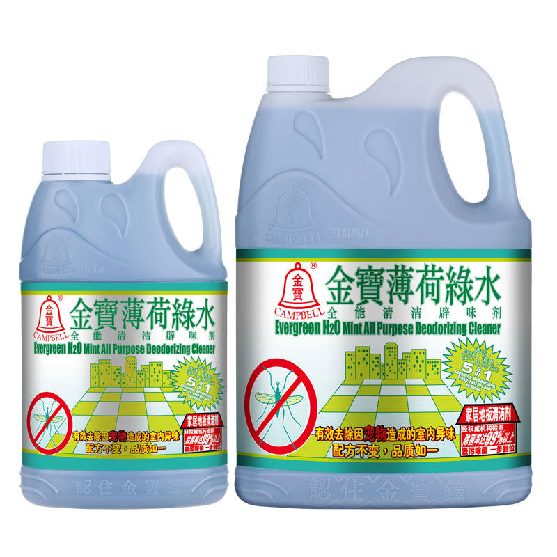 金宝绿水厨房浴室家居地板全能水 晟俊家居多用途清洁剂