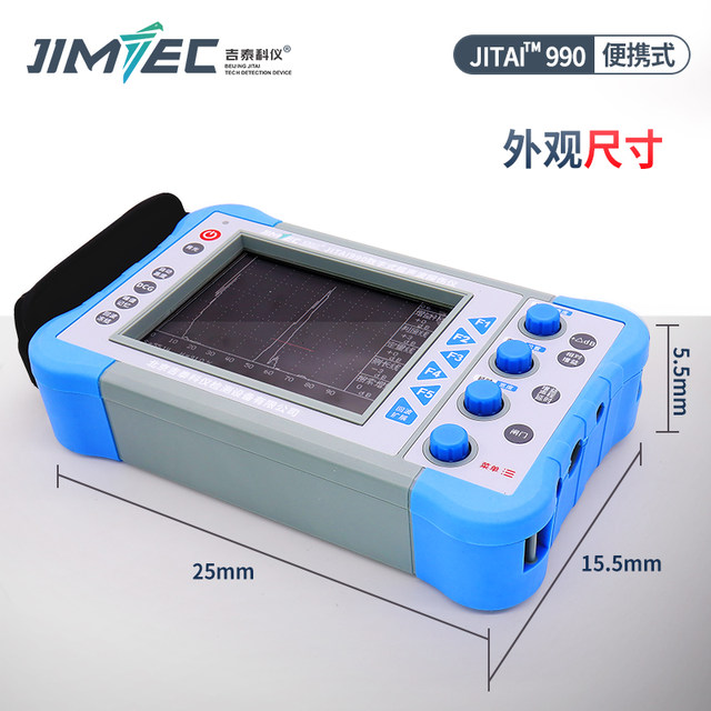 Beijing Jitai Ultrasonic Flaw Detector High Accuracy