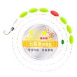 Пещера с завязанной рыбацкой травой с семизвездным дрифтом Чао Тянь Крюк Скрытая традиционная рыбалка