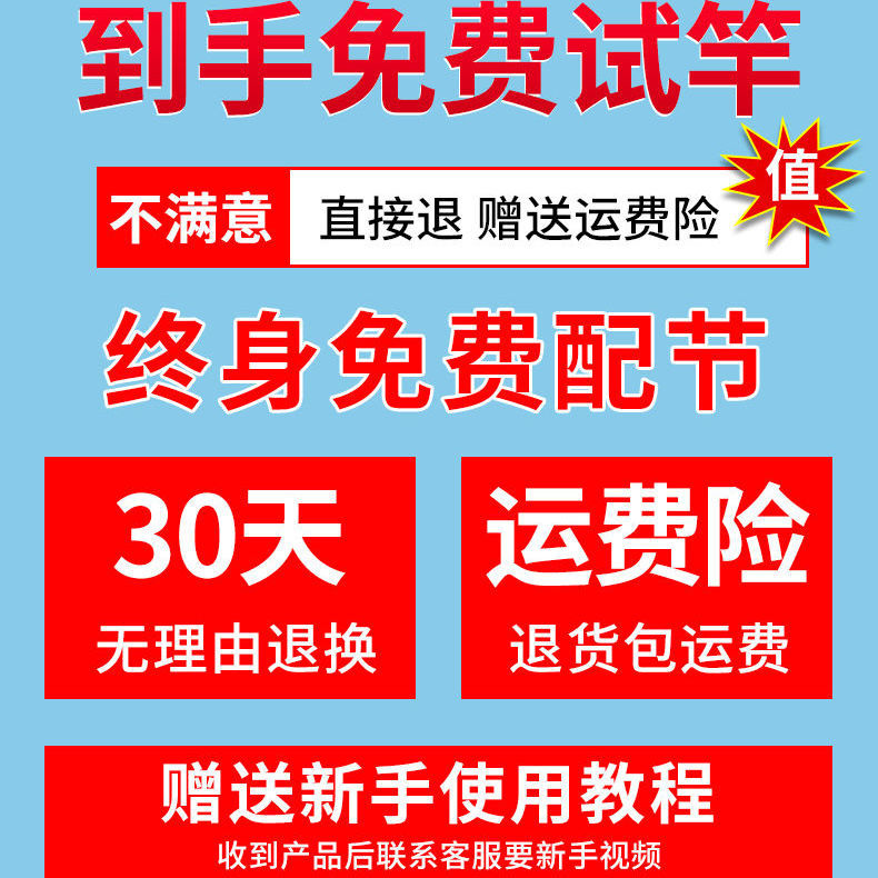 钓鱼竿套装组合全套手竿超轻超硬渔鱼具用品渔具套装组合全套 - 图1