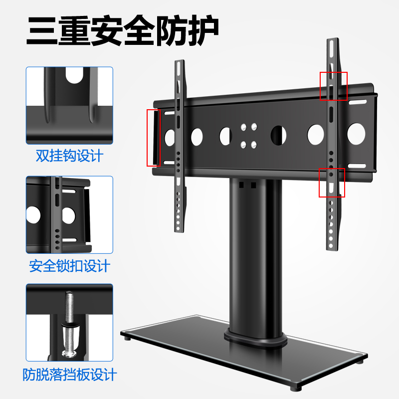 电视机底座适用于Samsung三星55/65/75CU8000 43/55/65/75QX3C - 图2