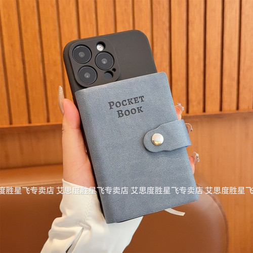 迷你口袋小笔记本子适用oppofindx8手机壳一加13小众ace5创意reno13独特14pro稀奇古怪7全包6防摔59外壳12/11 - 图2