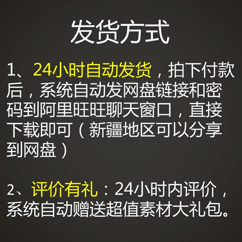 美容院养生行业运营方案拓客话术方法销售技巧身体营销资料大全 - 图0