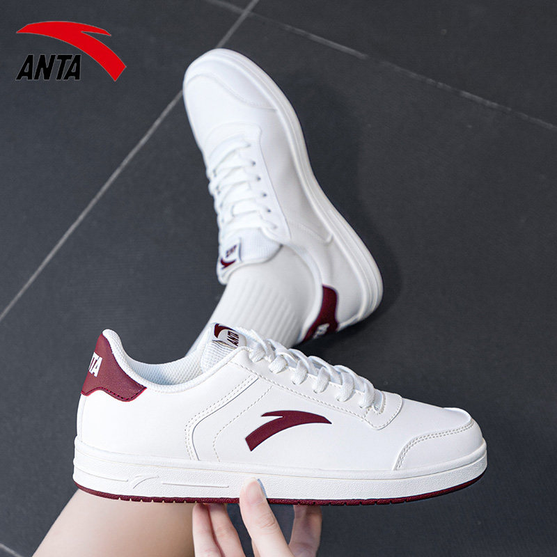 安踏板鞋女鞋冬季女士休闲鞋小白鞋官方旗舰正品学生低帮运动鞋女,淘宝优惠券,粉丝福利购,淘宝优惠卷