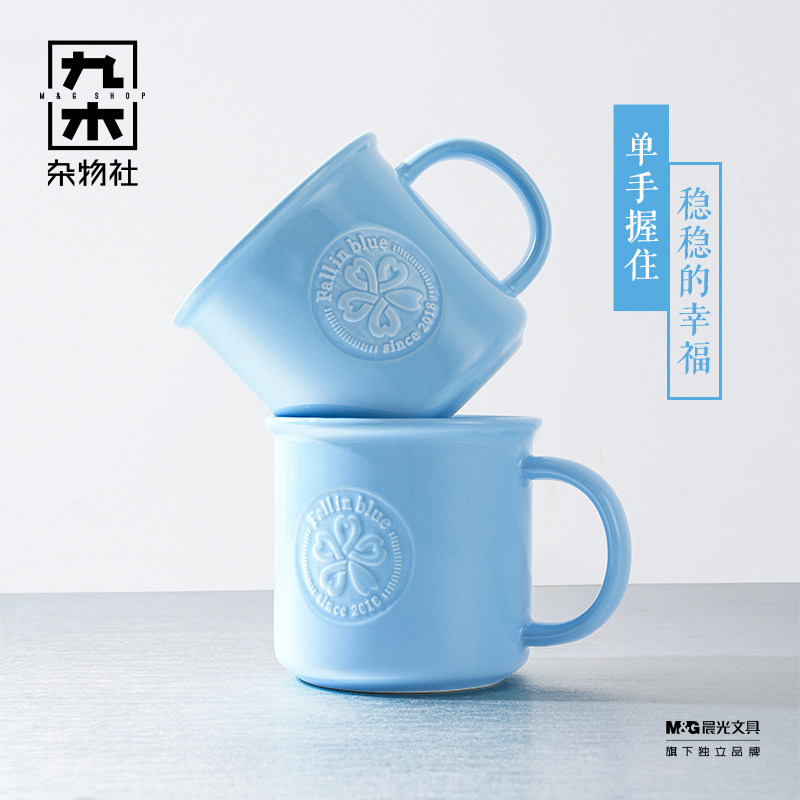 九木杂物社吸管玻璃水杯大容量女大容量夏季保温咖啡杯蓝色杯子,淘宝优惠券,粉丝福利购,淘宝优惠卷