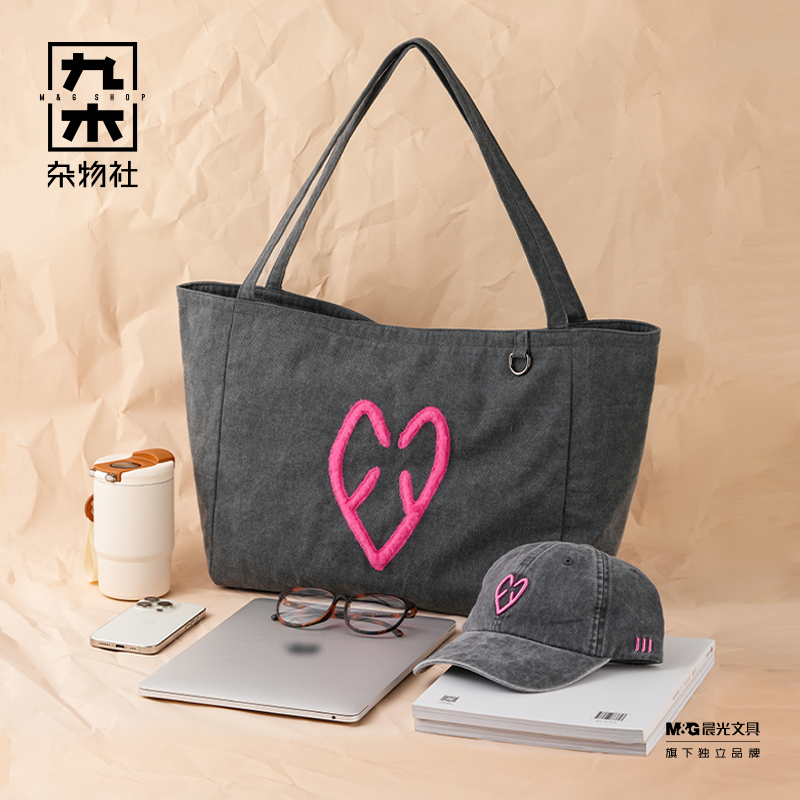 九木杂物社博物汉字甲骨文爱心单肩包大容量托特包通勤女生包袋,淘宝优惠券,粉丝福利购,淘宝优惠卷