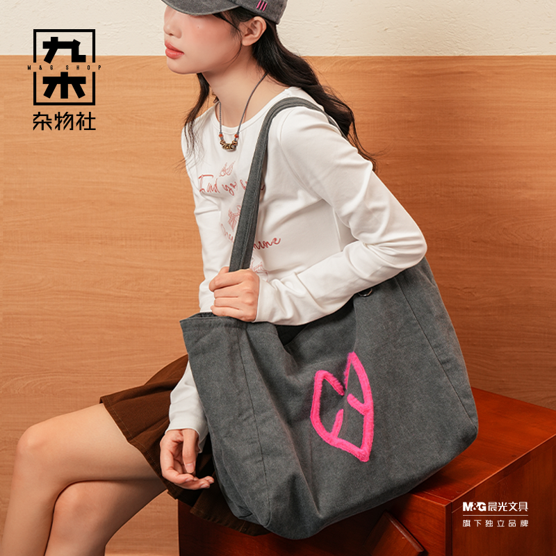 九木杂物社博物汉字甲骨文爱心单肩包大容量托特包通勤女生包袋,淘宝优惠券,粉丝福利购,淘宝优惠卷