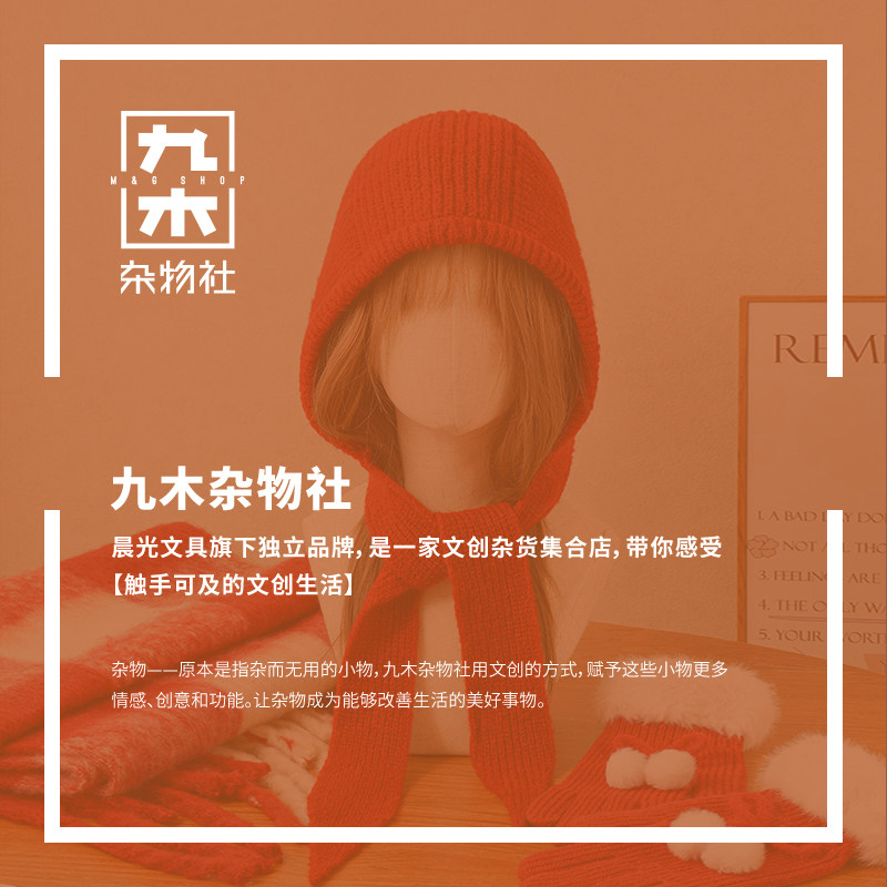 九木杂物社针织围巾小红帽冬季保暖手套红色喜庆围脖女圣诞节礼物