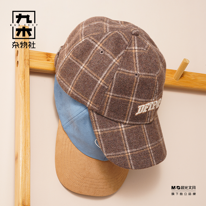 九木杂物社拼色麂皮绒棒球帽秋冬显脸小软顶宽帽女生帽子鸭舌帽,淘宝优惠券,粉丝福利购,淘宝优惠卷