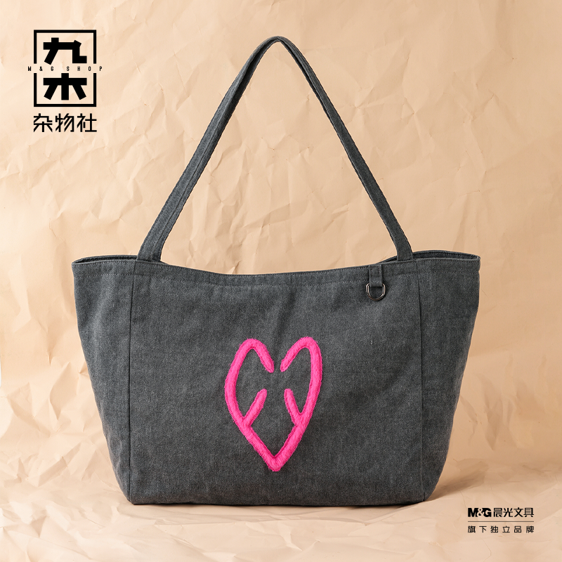 九木杂物社博物汉字甲骨文爱心单肩包大容量托特包通勤女生包袋,淘宝优惠券,粉丝福利购,淘宝优惠卷