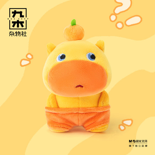 九木杂物社水豚噜噜毛绒玩偶挂件学生书包包钥匙扣周边挂生日礼物 - 图2