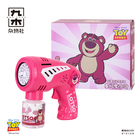 九木杂物社草莓熊泡泡机儿童手持全自动泡泡枪网红男女孩玩具礼物