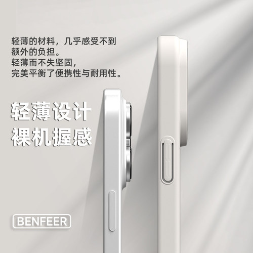 适用苹果16pro手机壳15promax系列Magsafe磁吸mini磨砂e硬plus全包防摔iphone14超薄13高级感12新款11保护套 - 图0