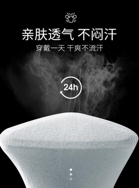 南极人正品】纯棉护腰带