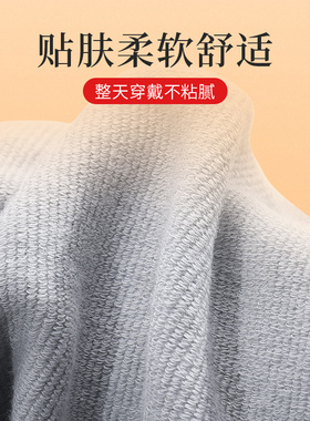【南极人】生姜艾草理疗发热护膝
