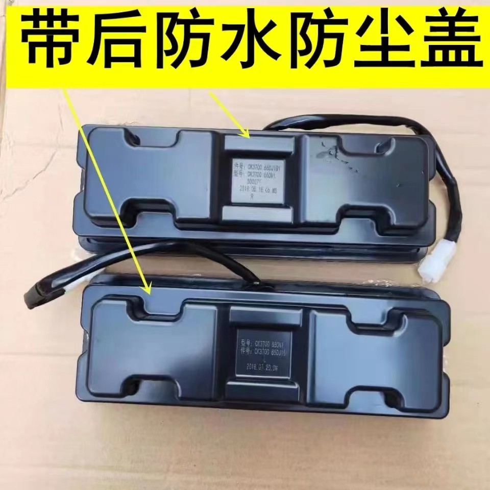 适用于长安跨越王X3 X1后尾灯新豹T3新豹mini星豹左右后灯刹车灯 - 图0