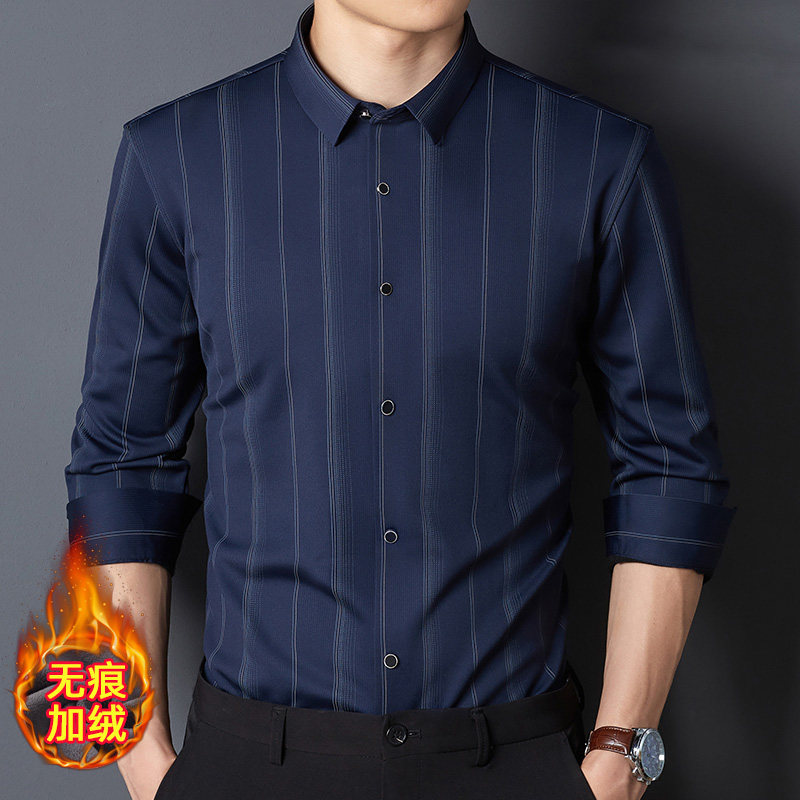  保罗菲英斯里服饰衬衫