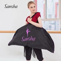 Sansha France Sansha Tutu Dress Bag Ballet Performance Dress Cashier Bag Yarn Skirt Hand Bag Skirt Disc Backpack