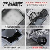 Водонепроницаемое гнездо в ванной комнате защитная крышка туалетной комнаты тянет два наружных дождевых коробки.