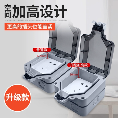 [Национальная сертификация] Mingguang Outdoor Waterpronation