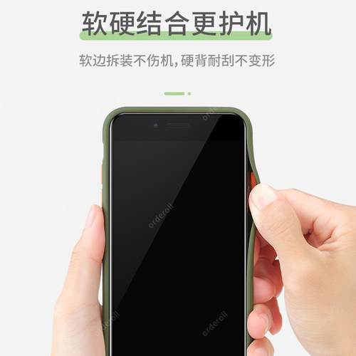 适用vivoy78手机壳vivo透明y78m磨砂V2278A硅胶5G全包785G保护套vivov防摔viviy男vovoy女voviy新款m5g丫viv0 - 图1