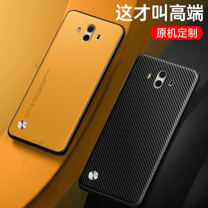 昆仑素皮适用华为mate10手机壳alp一aloo硅胶保护套mete1o全包m防摔mt女meta男mata新十潮网红meite魅特al00 - 图0