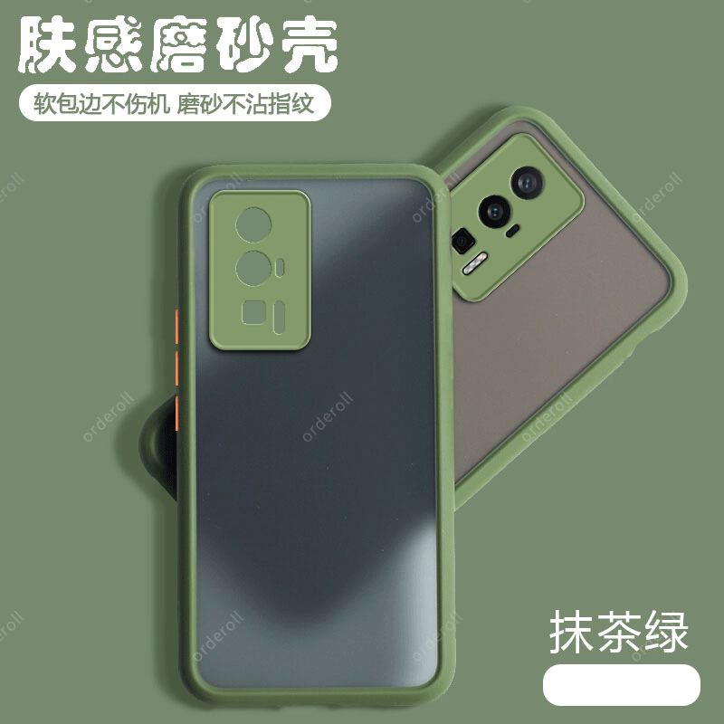 适用小米红米K60手机壳Redmik60Pro透明磨砂硅胶全包防摔保护套高级男por女k6o新款redmi外壳pr0钢化膜电竞 - 图1