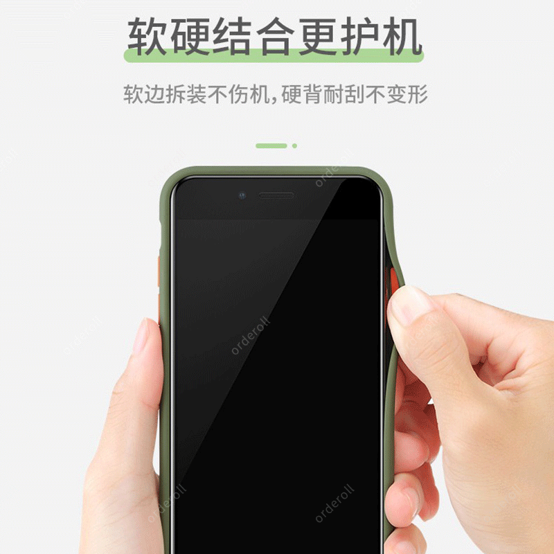 vivoS17E手机壳vivo透明S17E5G磨砂硅胶5G全包V2285A防摔保护vivo - 图3