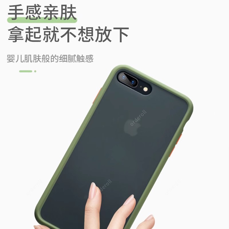 适用苹果11Pro手机壳透明磨砂iPhone11por网红简约全包防摔硅胶pr0新款ip男女i11p潮外壳ins风十一ipone软壳 - 图2