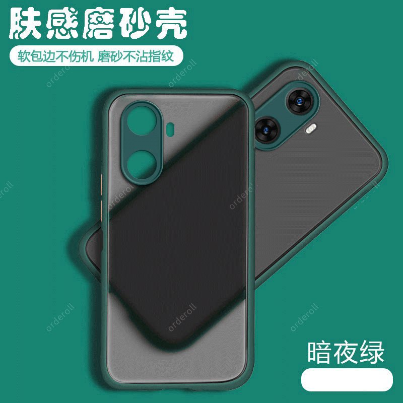Suitable for Huawei Smart Selection Hi Enjoy 60S mobile phone case 5G transparent GAR-AN60 frosted silicone all-inclusive anti-fall protective cover for men and women s5g new shell Changheng WIKO Enjoy GARAN Hi Trend