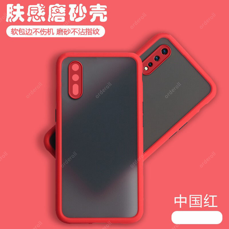 适用vivoz5手机壳z5透明viviz磨砂vivov硅胶vivo保护套v1921a全包防摔vovoz女voviz软vivz男voz新款viovz外壳 - 图3