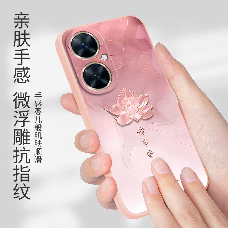 莲花皆顺适用华为畅享60pro手机壳MAO一AL00硅胶全包Por保护套男女新款MAOAL享畅60P外壳畅想6OPro畅亨Pr0潮 - 图1