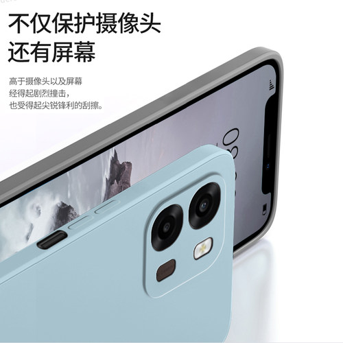 适用OPPOA6K手机壳PLT120超薄磨砂硅胶0pp0ppoa全包opopa防摔A6K5G保护oppoplt套5G男oppa女opa新款OPPO外壳 - 图0