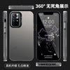 Colorful silver suitable for Redmi Note11Pro+ mobile phone case noto11 Xiaomi Por male 5G all-inclusive redmi silicone 4G version protective cover p ten 115G female nont shell not anti-fall 114 high-end