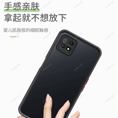 透明PDYM20手机壳硅胶5g全包opp0pp0ppoa防摔opopa适用OPPOA72保护套A725G男opa女oppopdym新款oppo外壳oppa - 图3