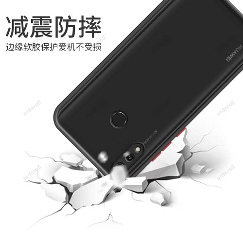 透明JKM一AL00A手机壳TL00硅胶JKM-ALOOB全包jkmal防摔适用华为畅享9Plus保护套男女新款jkmaloo外壳JKMALOOA - 图1